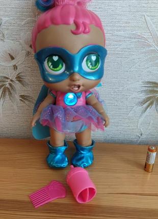 Лялька Trotties emoti eyes famosa dolls