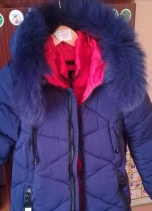 Курточка зимняя дуже тепла1 фото