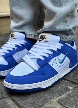 Nike dunk disrupt 2 white royal