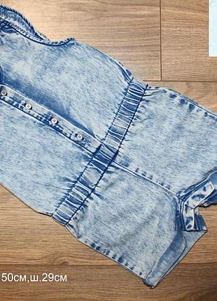 Ромпер next 1,5-2роки