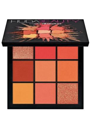 Палетка тіней huda beauty obsessions eyeshadow palette coral 8.4 г