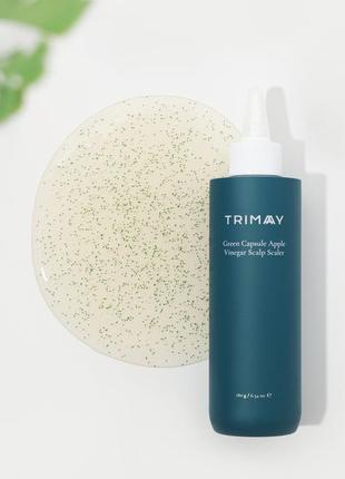 Капсульный пилинг для кожи головы с уксусом trimay green capsule apple vinegar scalp scaler - 180 мл3 фото