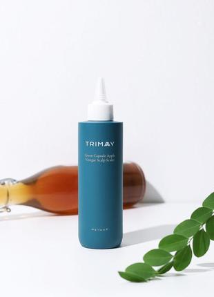 Капсульный пилинг для кожи головы с уксусом trimay green capsule apple vinegar scalp scaler - 180 мл4 фото