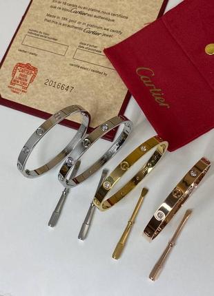 Браслет cartier с отверткой и на застежке