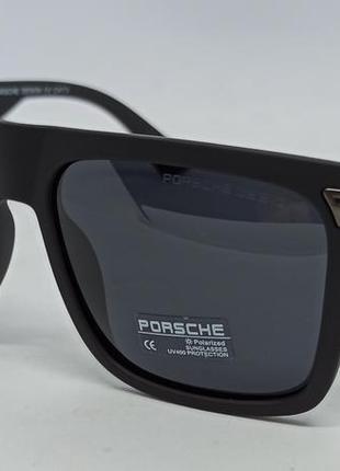 Окуляри в стилі porsche design чоловічі сонцезахисні чорні матові лінзи поляризовані