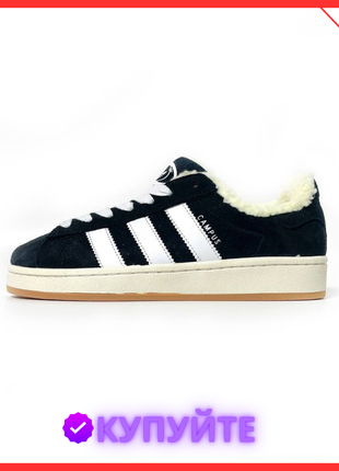 Adidas campus (чорно/білі) зима