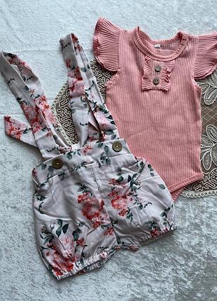 Биди и шорты комплект