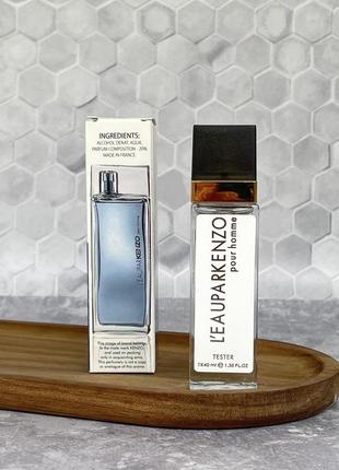 Мужской мини парфюм kenzo l'eau par kenzo pour homme 40 мл1 фото