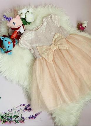 2-3 роки 92-98 сукня принцеси  пышное платье принцессы пудровое нежное барби святкова нарядное