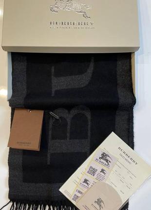 Шарф серый burberry барберри с буквами