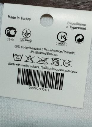 (6 пар)шкарпетки найк