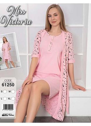 Хлопковый комплект халат и ночнушка на брителях s-xl туречки3 фото
