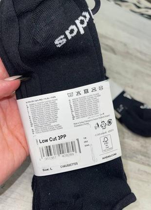 Шкарпетки чоловічі чорні короткі adidas,в упаковці 3 пари.5 фото