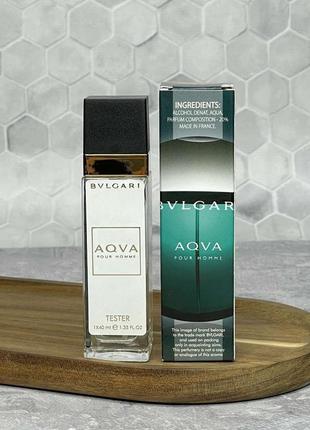 Чоловічий міні парфум  bvlgari aqva pour homme 40 мл