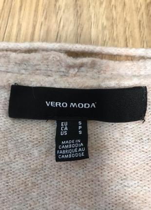 Пуловер vero moda2 фото