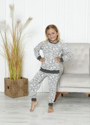 Утепленная пижама пижама кофта и штаны 8-15 лет туречки