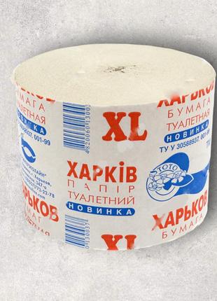 Туалетная бумага xl 120 м