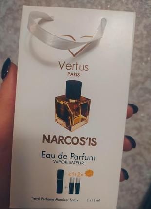 Парфуми vertus