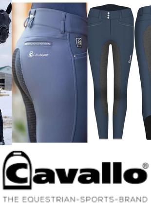 Бріджи для кінного спорту cavallo cia grip s(xl)1 фото