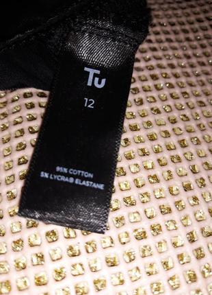 Трусики жіночі труси бавовняні2 фото