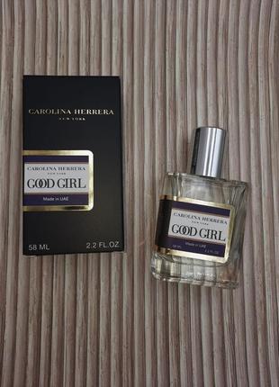 Духи good girl  carolina herrera