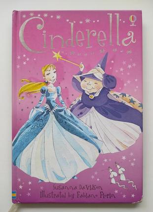 Книга на английском языке cinderella золушка1 фото