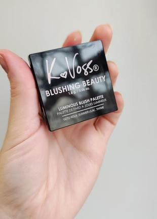 Хайлайтер kvossnyc
single blush in rosy