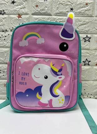 Дитячий наплечник