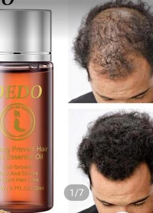 Ефірне масло для волосся з женьшенем oedo — ціна 300 грн у каталозі ...