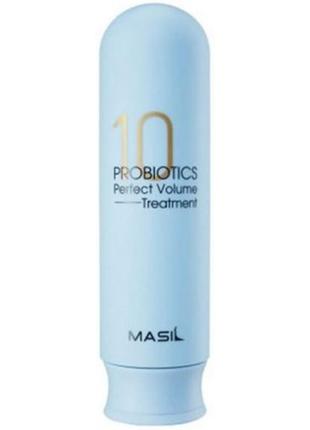 Бальзам с пробиотиками для объема волос masil 10 probiotics perfect volume treatment 300 мл1 фото
