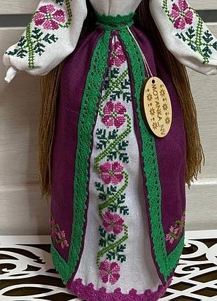 Кукла-мотанка, мотанка предохраняет ручной работы, handmade