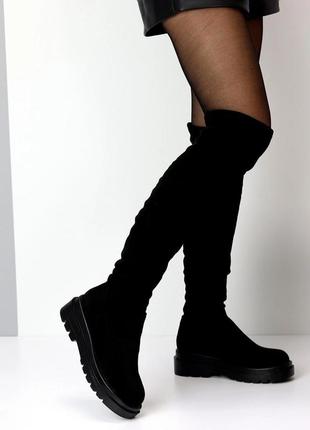 Ботфорти жіночі
