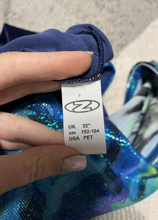 Купальник для гимнастики