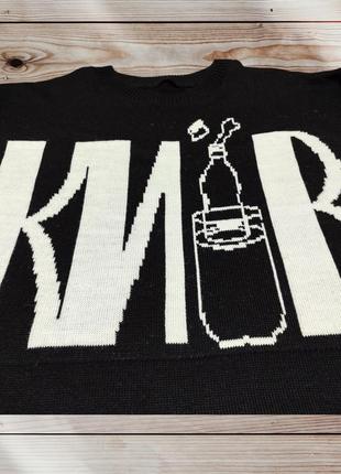 Модный теплый свитер для мужчин большого размера xxxl