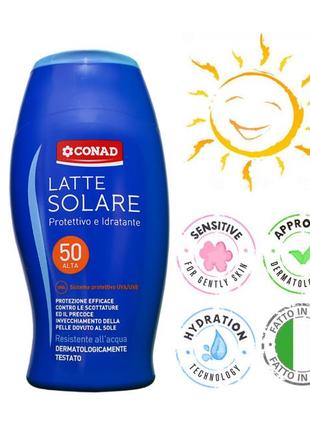 Нежное защитное молочко от загара для светлой кожи spf 501 фото