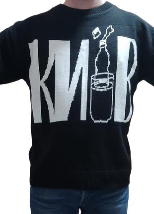 Модный теплый свитер для мужчин большого размера xxxl