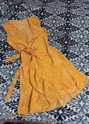 Гарний сарафан, сукня з принтом! є в наявності