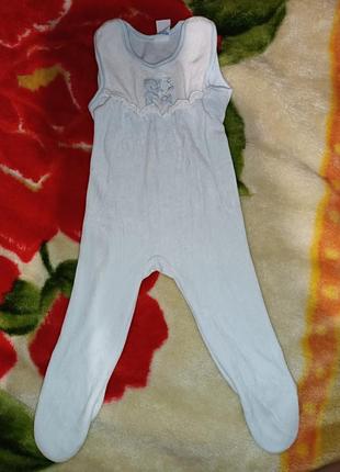 Ползунки вильветовые