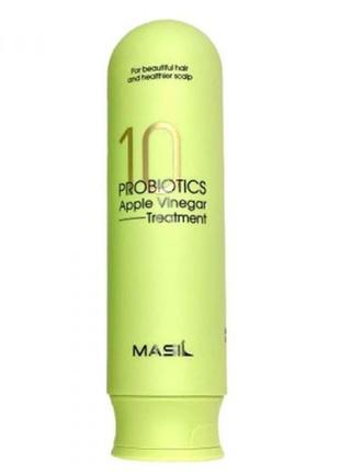 Бальзам для волосся від лупи з яблучним оцтом masil 10 probiotics aplle vinegar treatment 300 мл