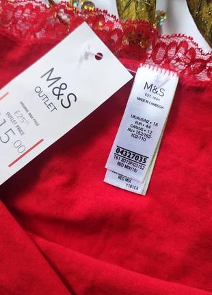 Marks and spencer 16 44 коттоновые хлопковые трусики2 фото