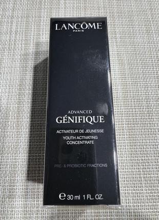 Сыворотка-активатор молодости кожи lancome advanced genifique youth activating concentrate 30 ml.3 фото