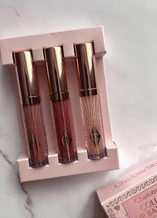 Charlotte tilbury collagen lip bath icons - лимитированный набор коллагеновых блесков для губ в мини формате