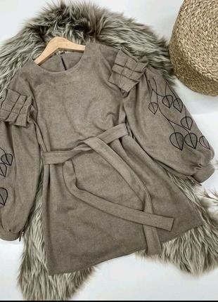 Неповторимое платье