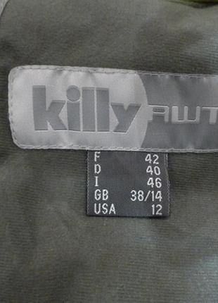 Горнолыжная женская куртка killy.