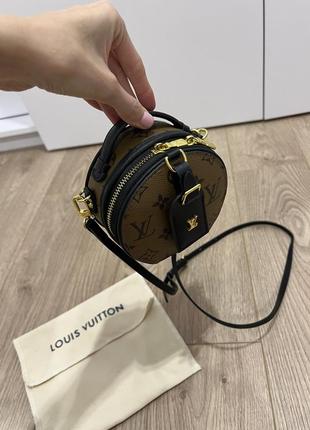 Сумка louis vuitton