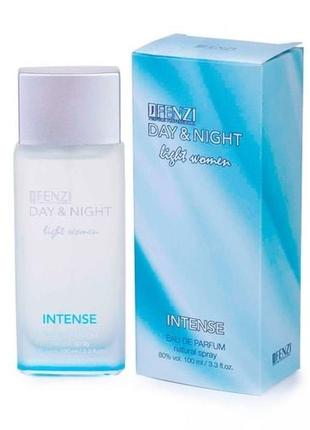 Парфумована вода jfenzi day & night light women intense жіноча парфум для жінок духи 100 мл