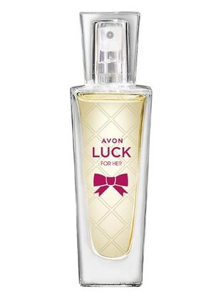 Парфумна вода avon luck для неї, 30 мл.