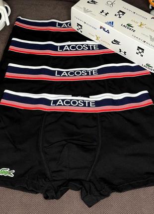 Набір чоловічих трусів lacoste чорні 4 шт., чоловічі труси лакоста лого крокодильчика на трусах преміум'якість