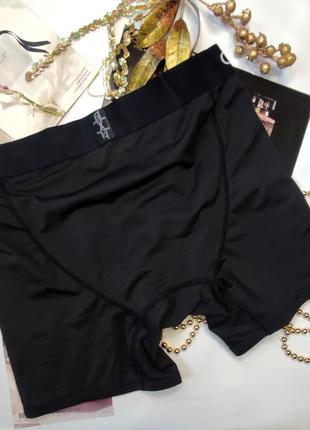 Crossfly l чоловічі дихаючі анатомічні труси боксерки