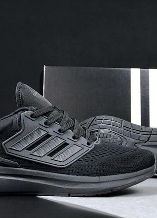 Кросівки чоловічі adidas